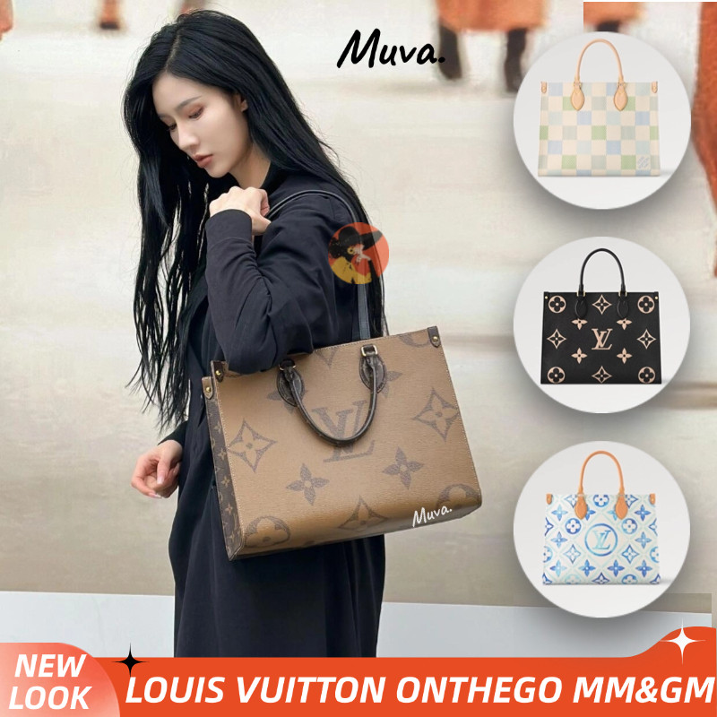Tas wanita Louis Vuitton LV ONTHEGO MM&GM Women/Shoulder Bag