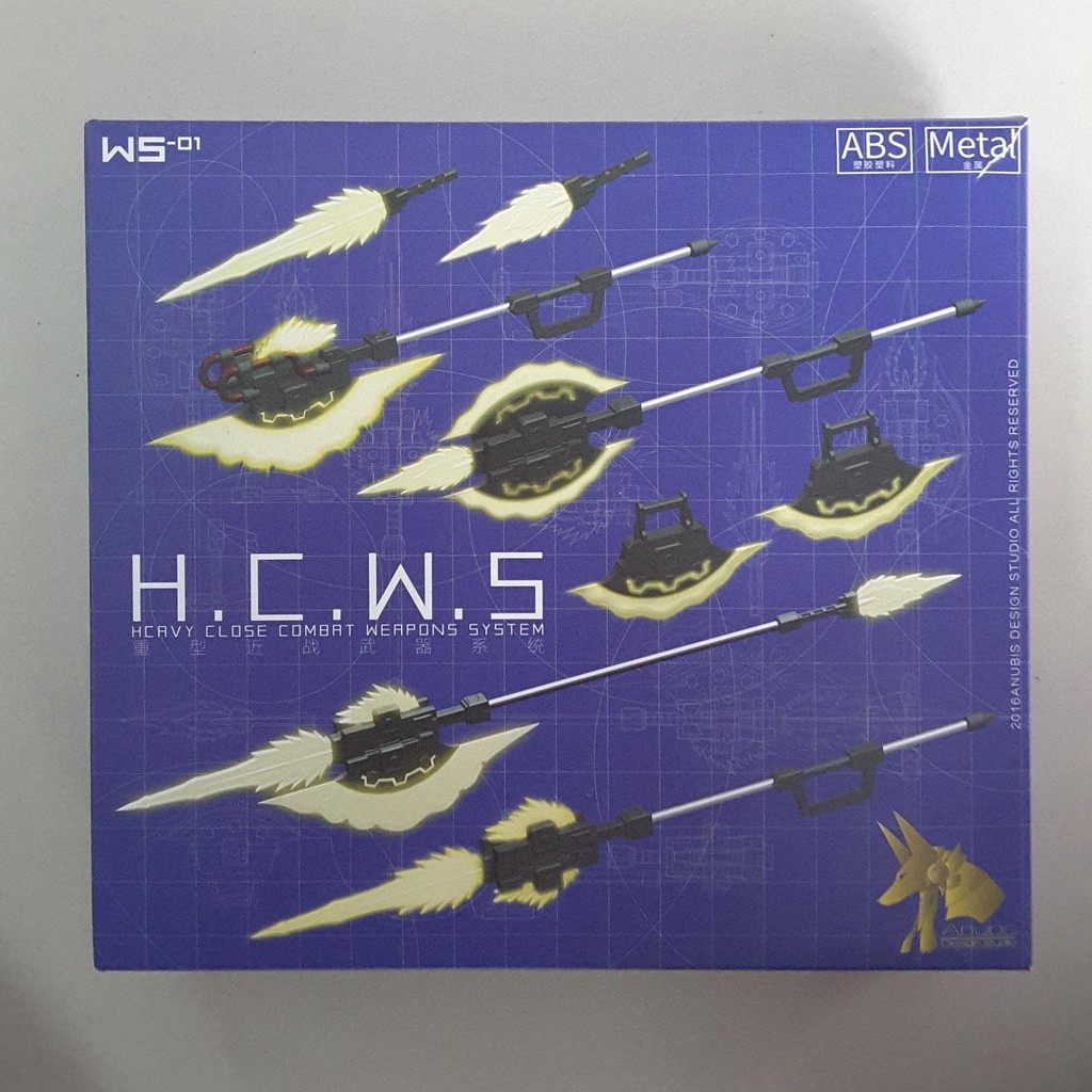 Sword Axe Beam SABER Gundam Barbatos HG MG Anubis metal part LUPUS REX