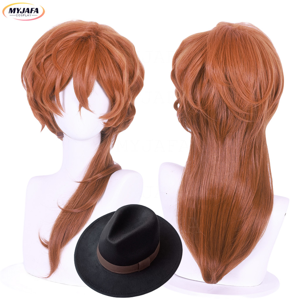 Really High Quality Anime Chuya Nakahara Chuuya Cosplay Wig Heat Resistant Synthetic Hair Wigs + Wig