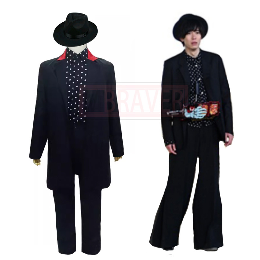 Kamen Rider Saber Touma Kamiyama Cosplay Costume Party Christmas Halloween Uniform Custom Made Any S