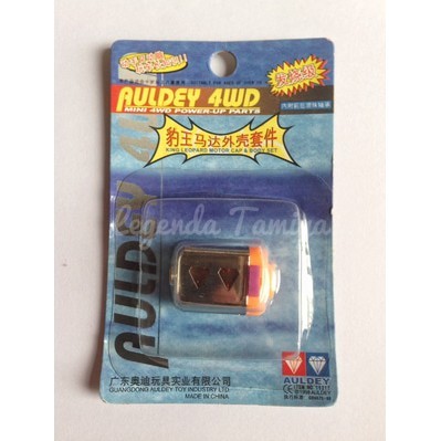 Tabung Auldey , AULDEY 4WD , Tabung Tamiya Mini 4wd , Part Auldey