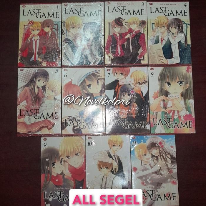 Komik Last Game 1-11 Tamat - Shinobu Amano - SET 1