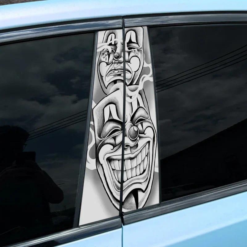 1PC/2PCS Smile Now Cry Later Mask Car Stickers Auto Tattoo B Pillar Waterproof Center Column Decor D