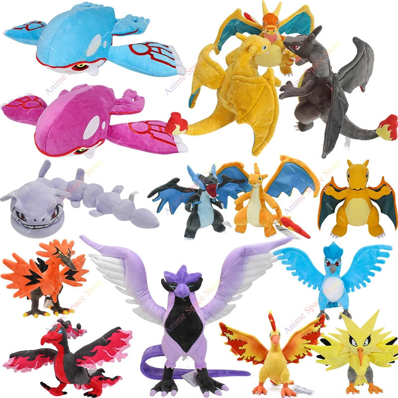 Mainan Plush Pokemon Kyogre Mengkilap Lucu Anime Lucario Greninja Furret Charizard Rayquaza Zapdos E
