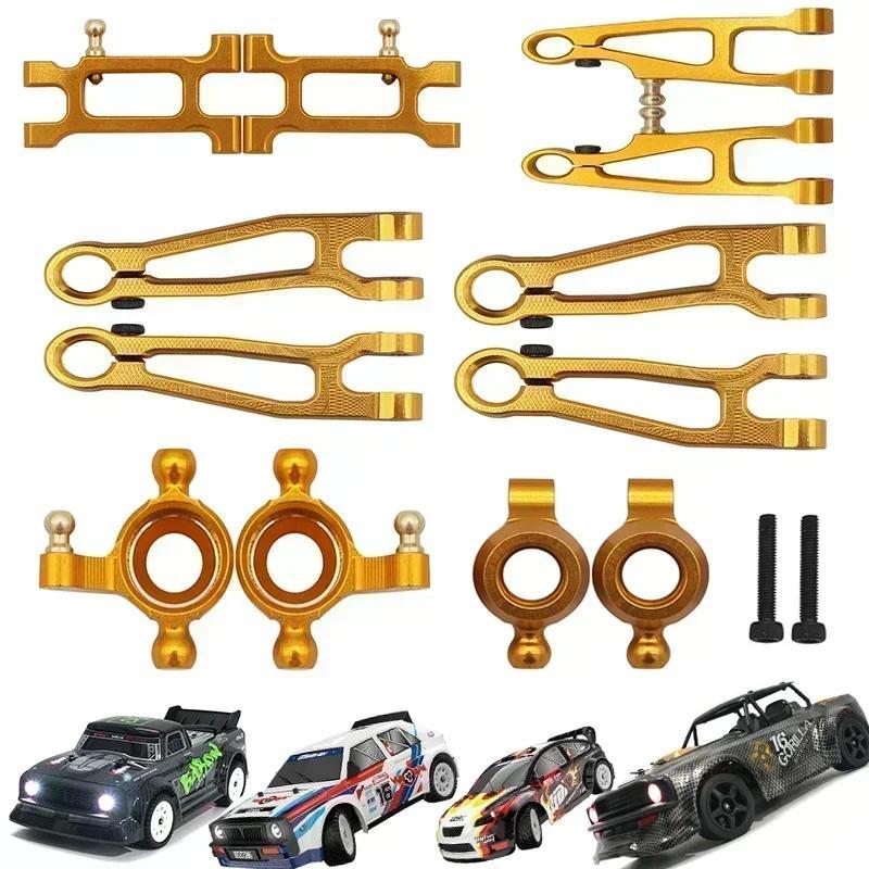 Metal Steering Cup Upper Lower Swing Arm Set for SG1603 SG1604 UD1601 UD1602 SG-1603 SG-1604 RC Car 