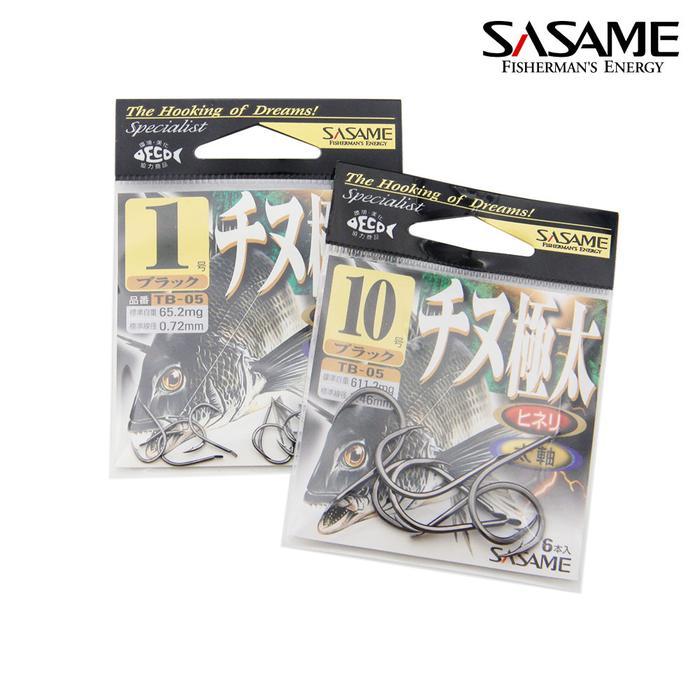 Sasame Chinu TB-05 Carbon Hook Kail Pancing Tajam Kuat Made in Japan - 1