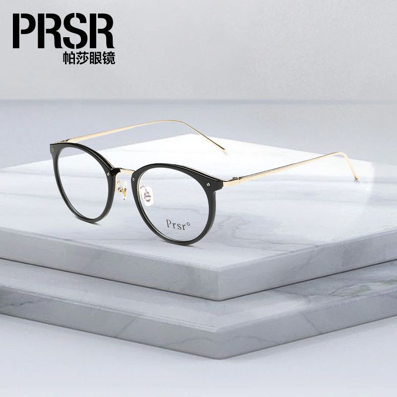 Frame Kacamata Prsr PT66009, Cat Eye Ringan, Bisa Minus, Cocok Pria/Wanita