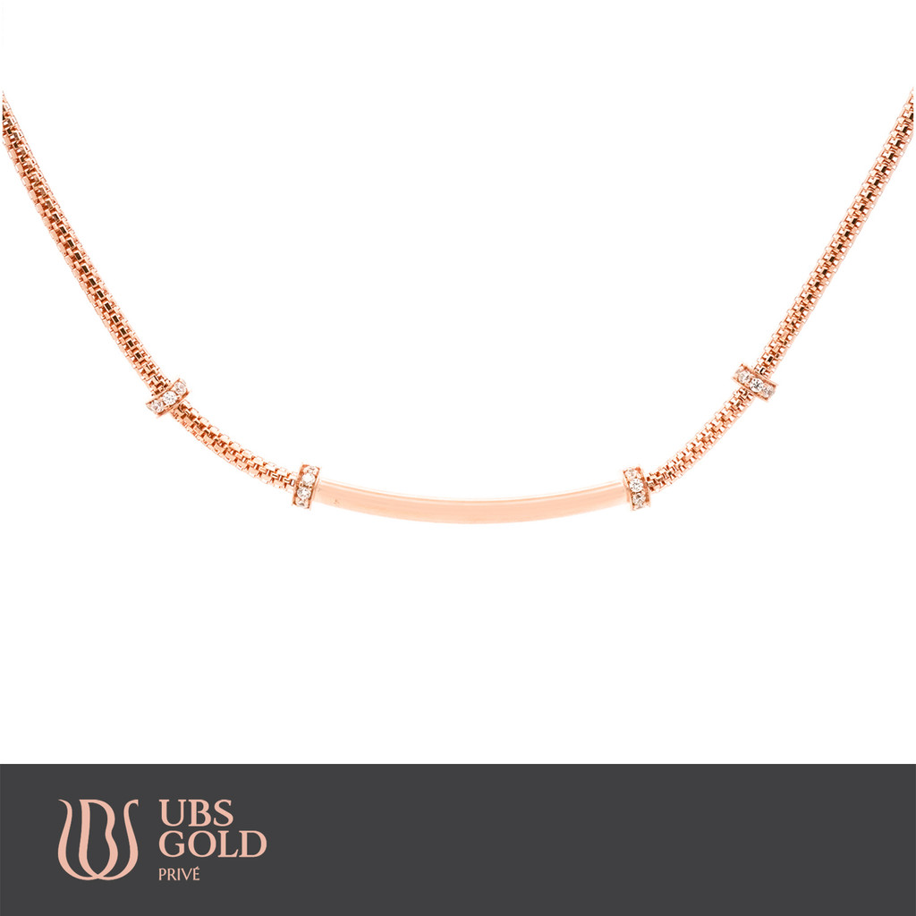 UBS Gold - Kalung Emas - 17K - Kkv16009