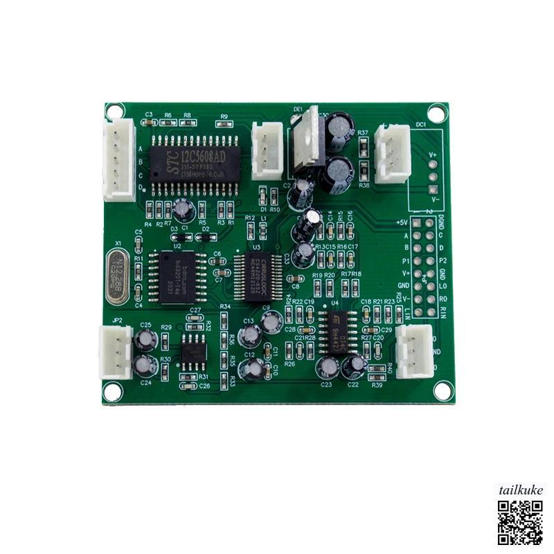 Karaoke Board 16 Sound Effects DSP Digital Microphone Reverb Board Audio Mixer Effector Modification