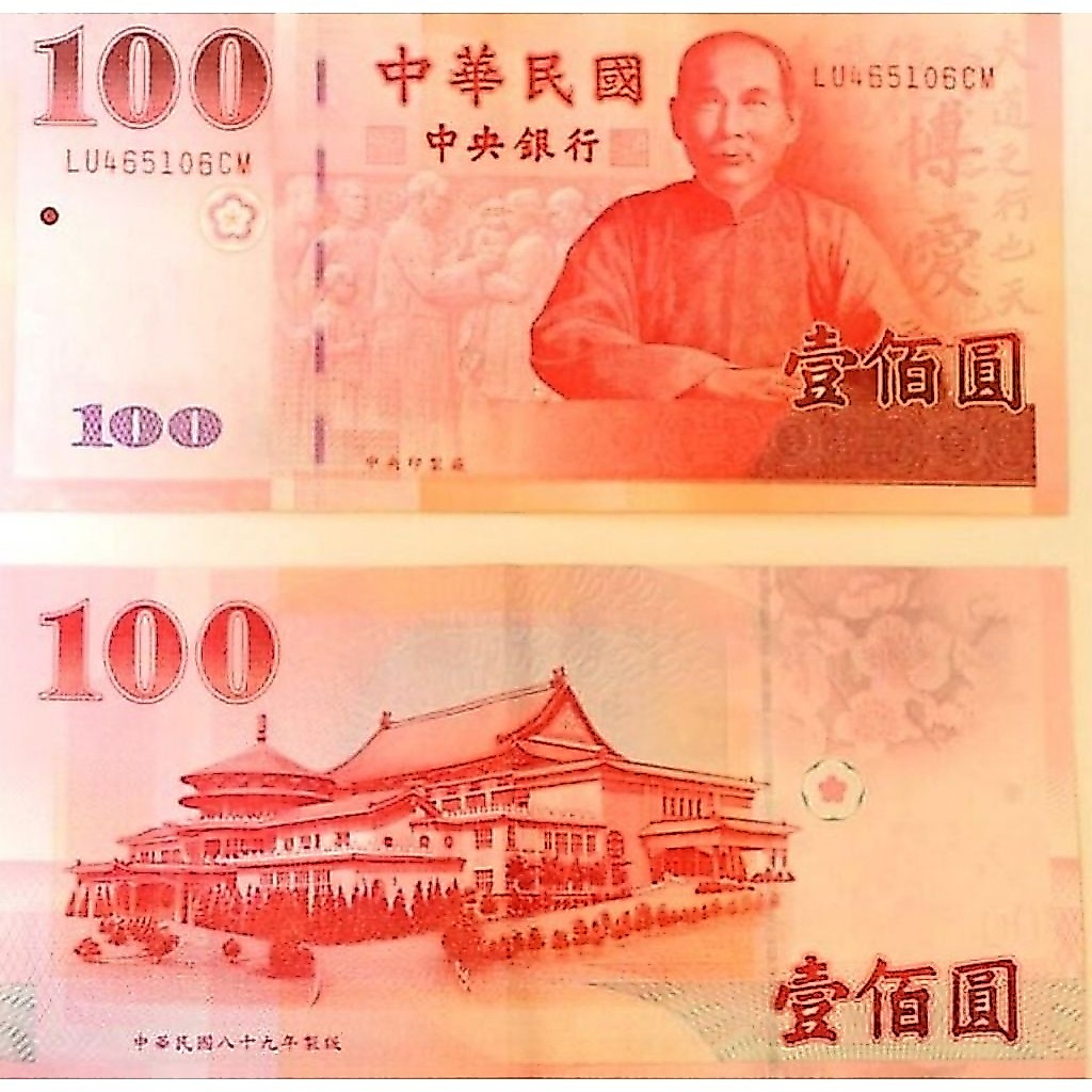 Mancanegara koleksi Uang Taiwan 100nt AUNC untuk Mahar dan Numismatik