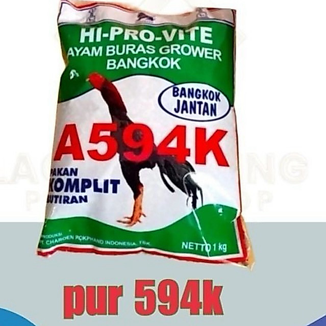 pakan ayam hobby 1kg 591 / 592 594 pur ayam tarung Lampam ID
