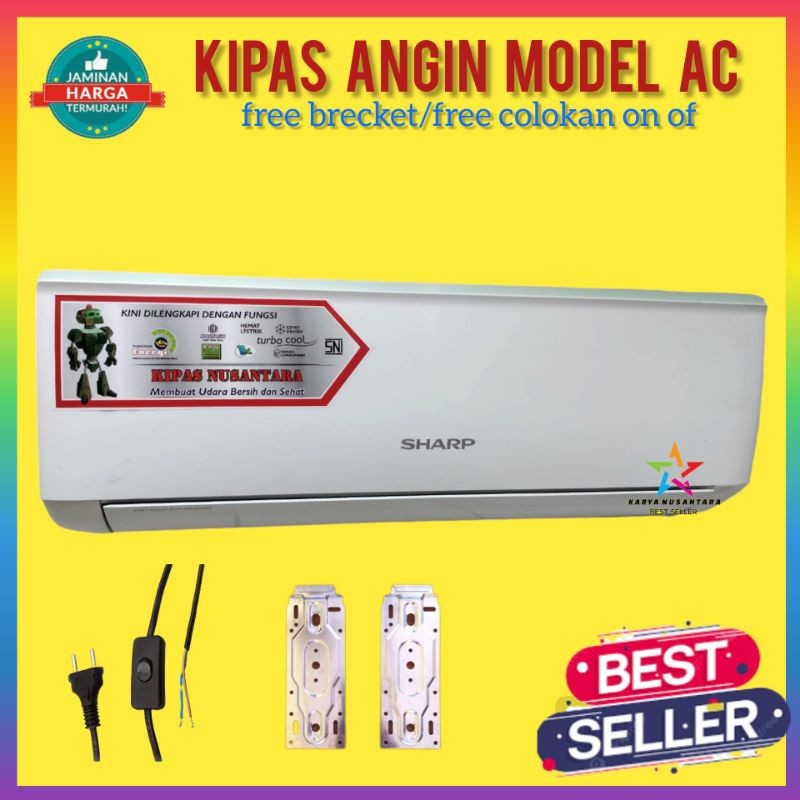 KIPAS ANGIN MODEL AC  MANUAL /  PAKAI REMOTE (RANDOM)
