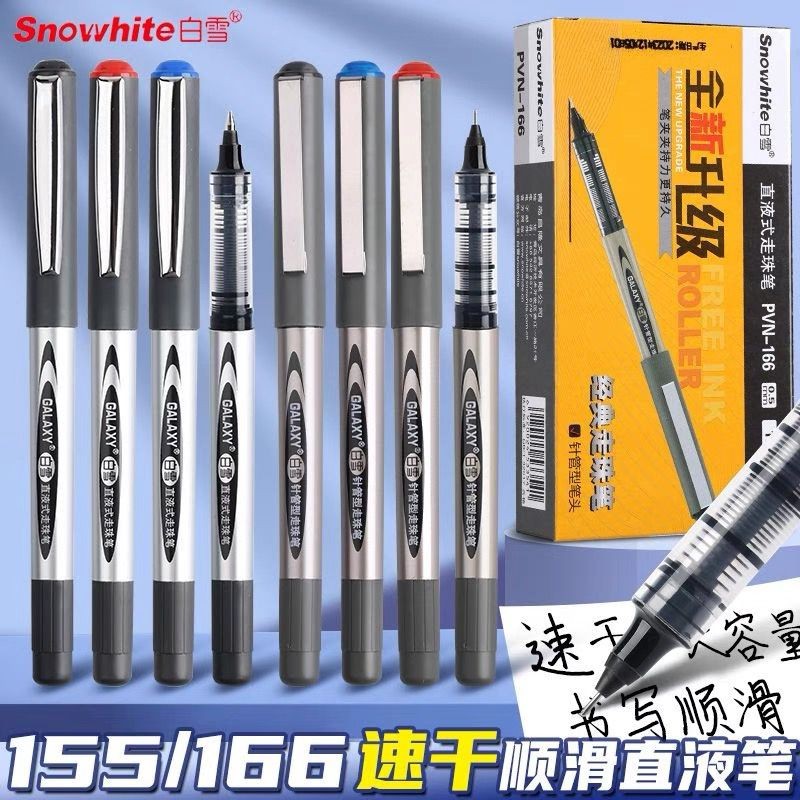 

Pulpen Gel Tinta Paling Enak Dipakai 0.5mm Pulpen Gel Ballpoint Pen Stationary Office & Study Craftycharm