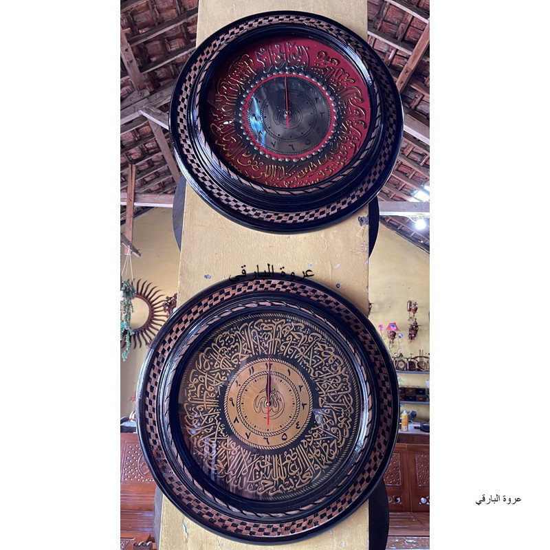 JAM KALIGRAFI | JAM KALIGRAFI BULAT | JAM KALIGRAFI KAYU | JAM DINDING - Bisa Custom - 105