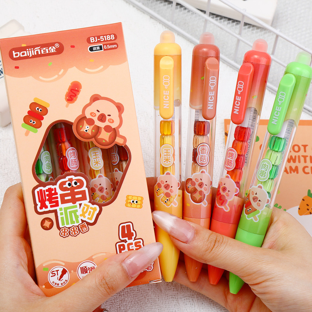 PULPEN MANIK-MANIK SUPER IMUT ISI 4 PCS TINTA HITAM KARAKTER CAPYBARA, PANDA, BOBA DLL KAWAII UNIK