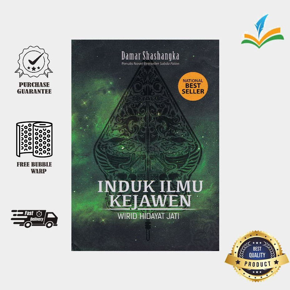 Induk Ilmu Kejawen ~ Damar Shashangka