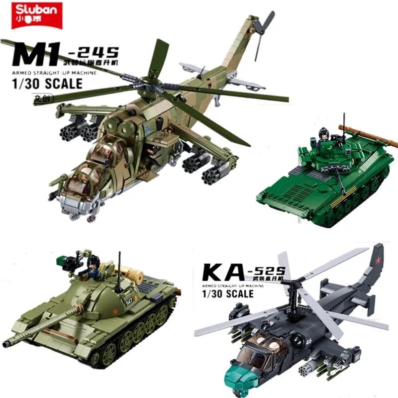 Military Series Buig Blocks Tank Transport Helicopter Gunship Model Bricks Infantry Fighting Vehicle