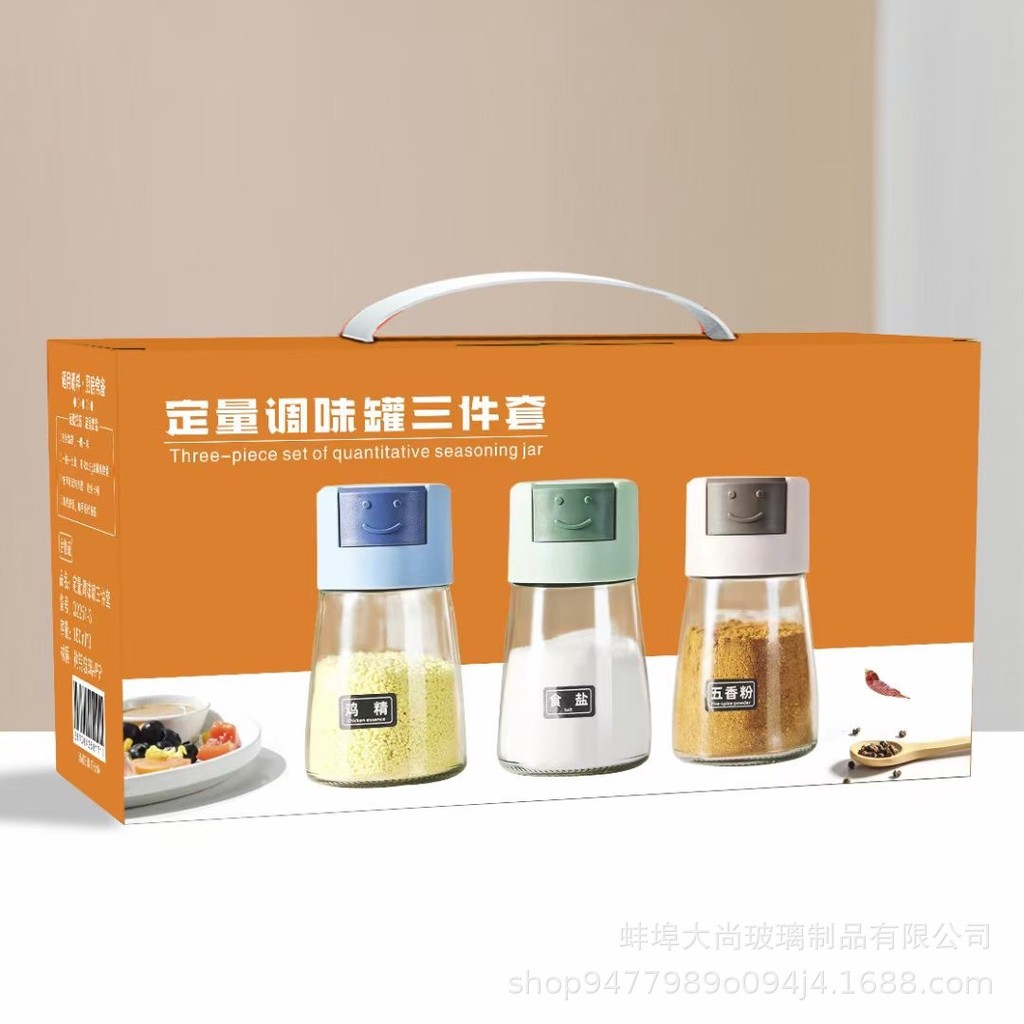 Botol Bumbu Set 3 in 1 /Mesin Bumbu Dapur/Dispenser Bumbu Botol Bumbu Kaca Dapur Garam Gula / Toples