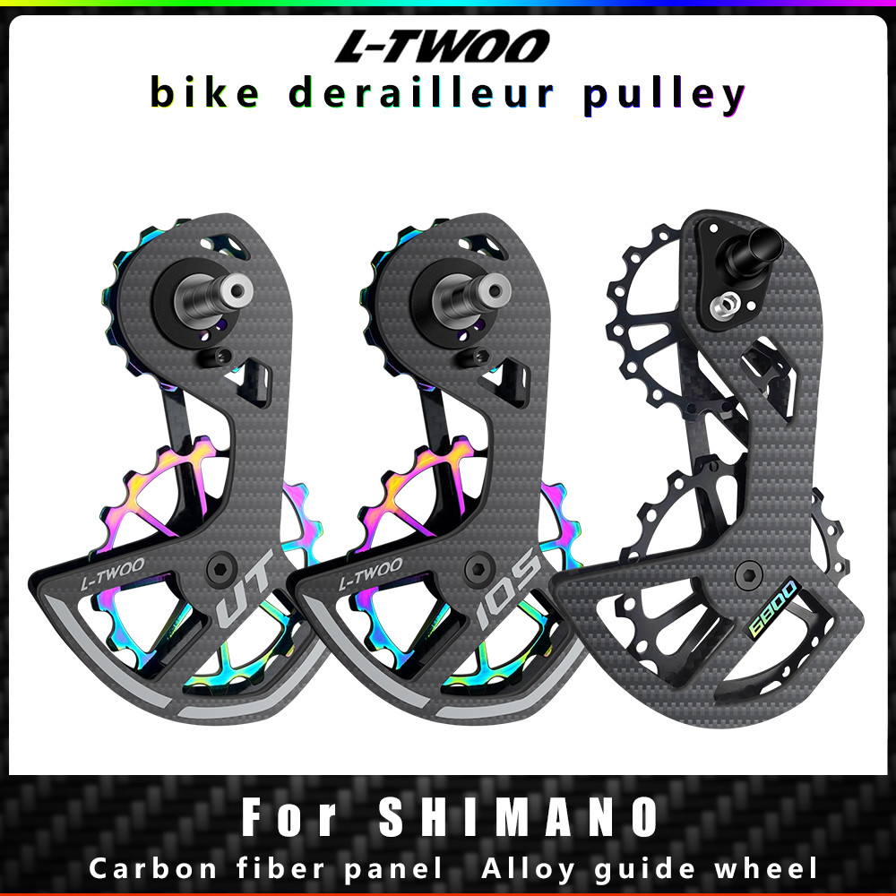 LTWOO UT Bicycle Ceramic Bearing Carbon Fiber Jockey Pulley Wheel Set Rear Derailleurs Guide For 105