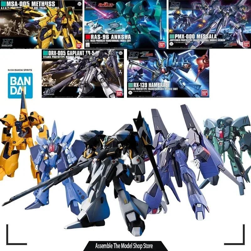 Bandai Original Model Kit HG MSA-005 Methuss Anksha 1/144 Anime Action Figure Assembly Model Collect