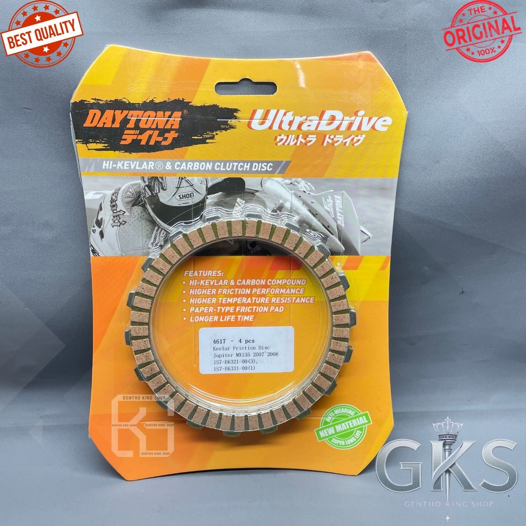 KAMPAS KOPLING RACING DAYTONA (4617) Jupiter MX135 old 2007-2008 1S7-E6321-00