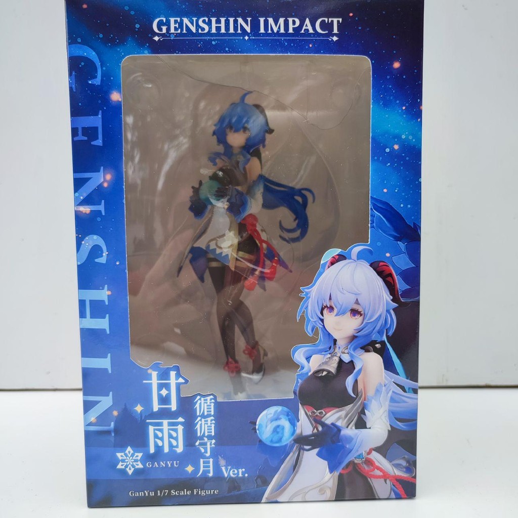 Action Figure PVC Ganyu Gan Yu Frost Dew Trail