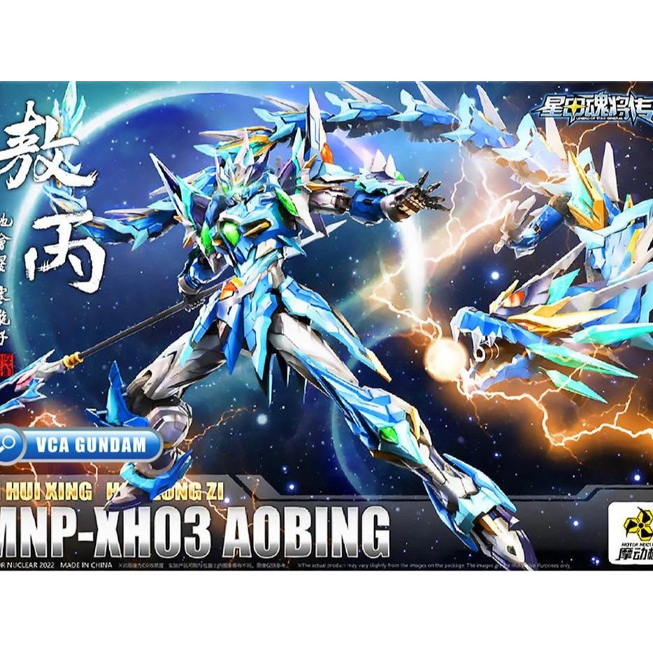 Motor Nuclear MNP XH03 Ao Bing robot  MODEL KIT