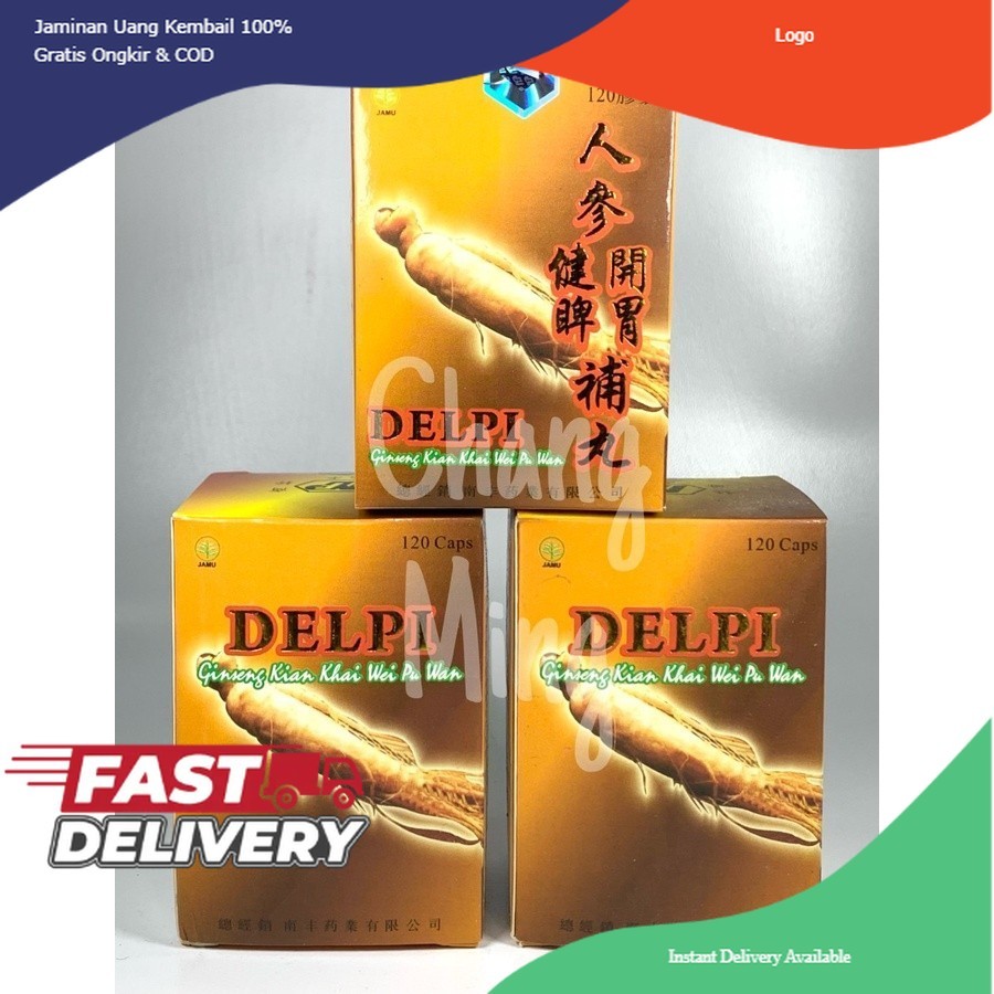 ))))))kianpi_store1(((((( Ginseng Kianpi Pu Wan Delpi  Kianpi Pil - Penambah Nafsu Makan MURAHH Kian