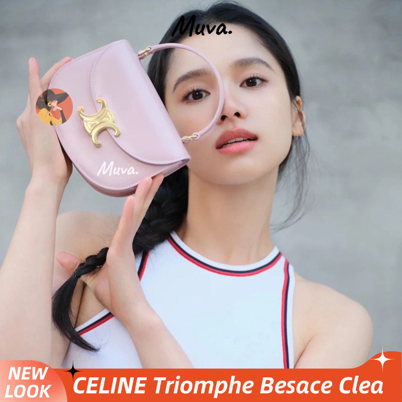 Tas wanita CELINE BESACE CLEA MINI BAG IN SHINE NUDE LEATHER