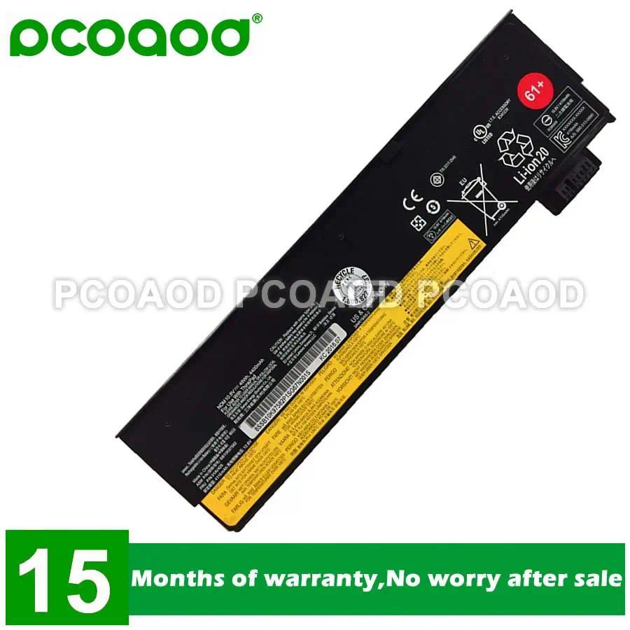 10.8V 48Wh/72Wh PCOAOD Model SB10K97582 01AV425 01AV427 SB10K97584 battery For Lenovo ThinkPad P51S 