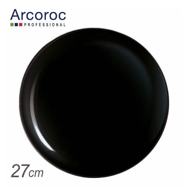 Piring Makan 27cm Luminarc Arcoroc Dinner Plate Evolution Black P1128 - 1pc