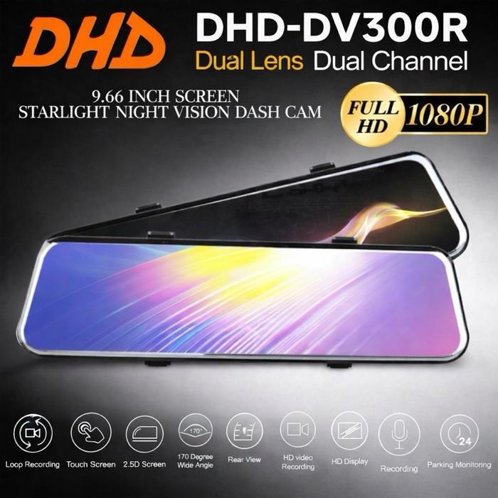 Spion Dashcam Dhd DV500R/ Dashcam  Cctv Mobil Depan/Belakang