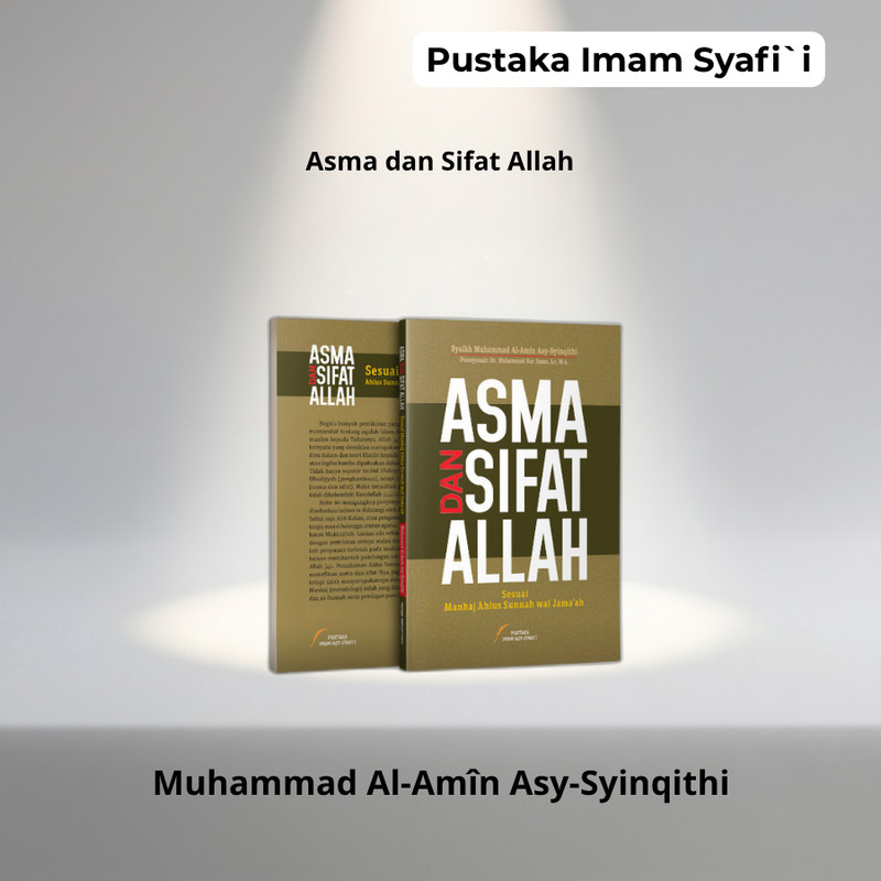 READY Asma dan Sifat Allah Pustaka Imam Syafii