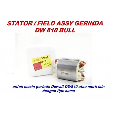 NEW BULL Stator Gerinda Dewalt Dw8100 Bull Spool Gerinda DW810 Stator