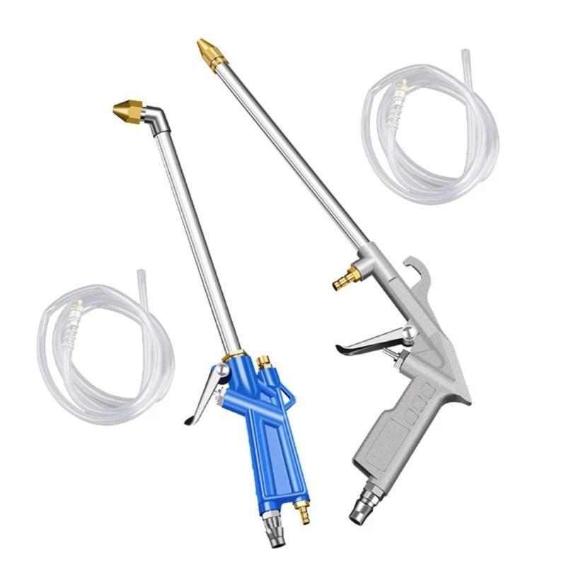Pneumatic Cleanings Tool Engine Oil Cleaner Tool Pressure Engine Water Guns Aluminum Pneumatic Tool