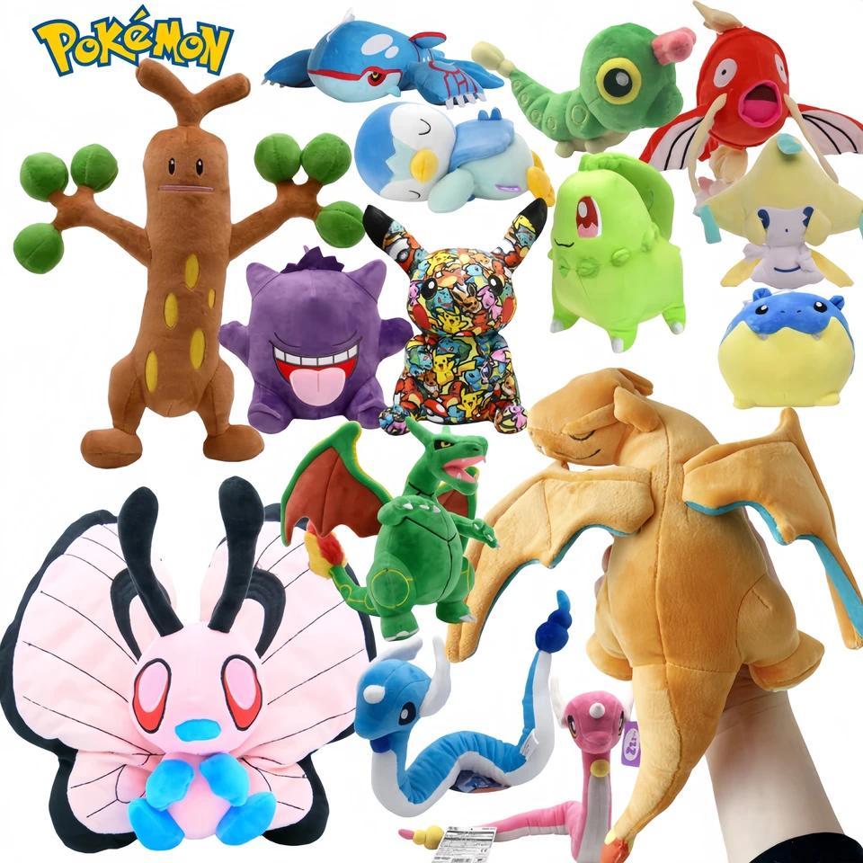 Pokemon Pikachu Plush Butterfree Stuffed Doll Sudowoodo Dragonair Blastoise Charizard Piplup Peluche