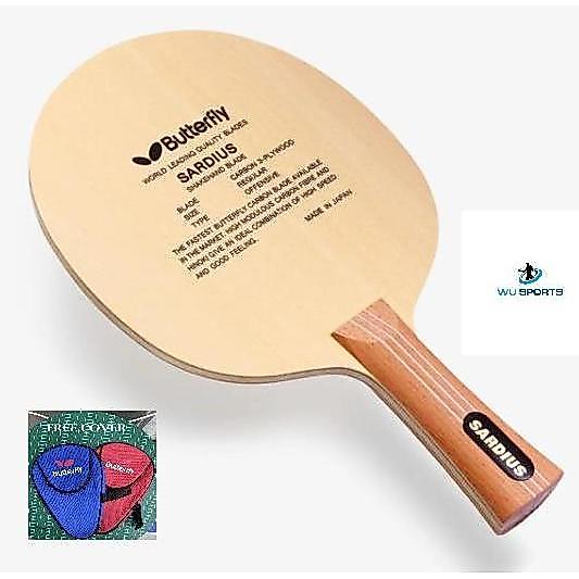 BEBAS ONGKIR - Bet Butterfly Sardius Tamca 5000 Made in Japan