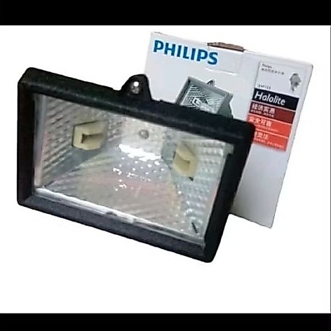Kap Halogen 500 w Philips Tanpa Lampu,kap philips kap halogen
