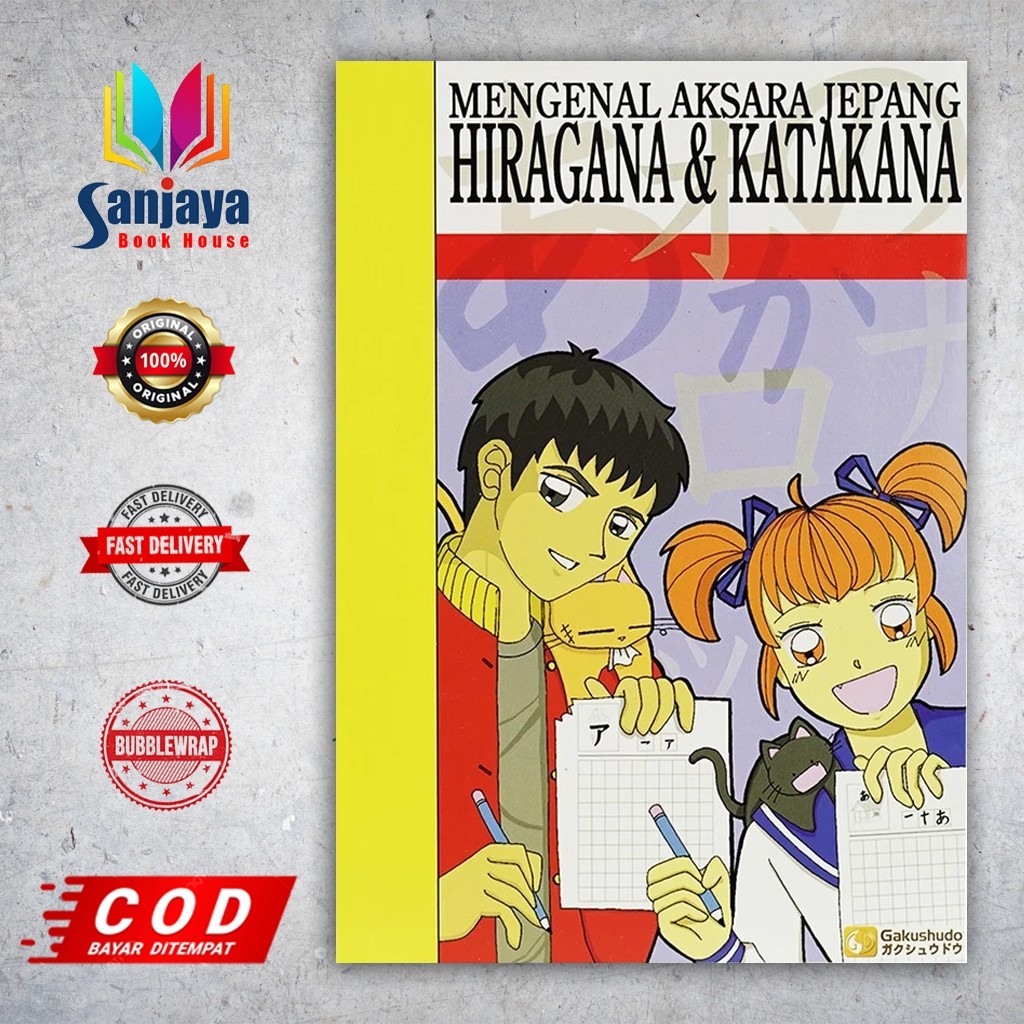 Buku Mengenal Aksara Jepang Hiragana & Katakana Metode Gakushudo