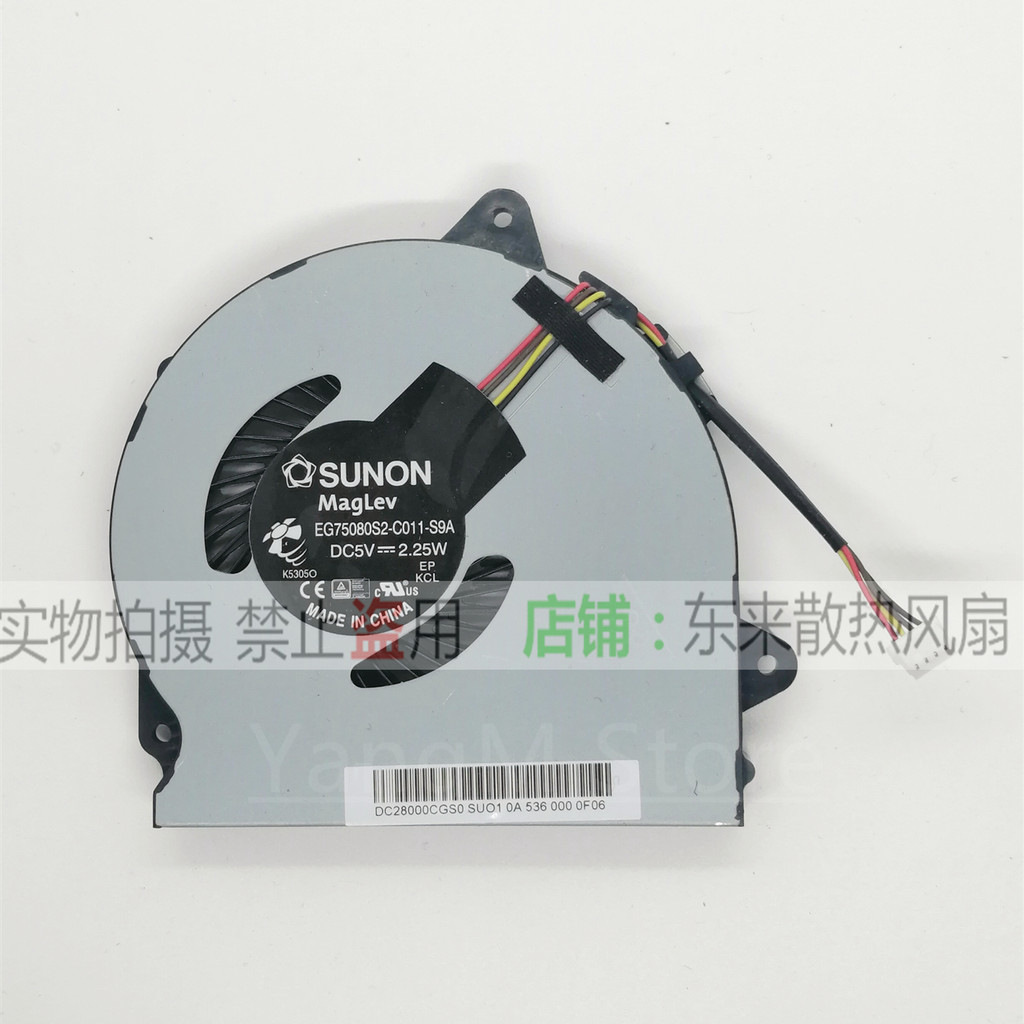 Cooler Fan For Lenovo G40-70 G40-30 G40-45 G50-30 G50-45 G50-70 G50-80 Z40-30 Z40-45 Z40-70 Z40-80 Z