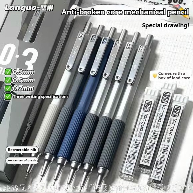 

0.3 0.5 0.7 mm Mechanical Pencil Set Art Sketch Retractable Nib Low Gravity Automatic Pencil School Writing Pencil Stationery