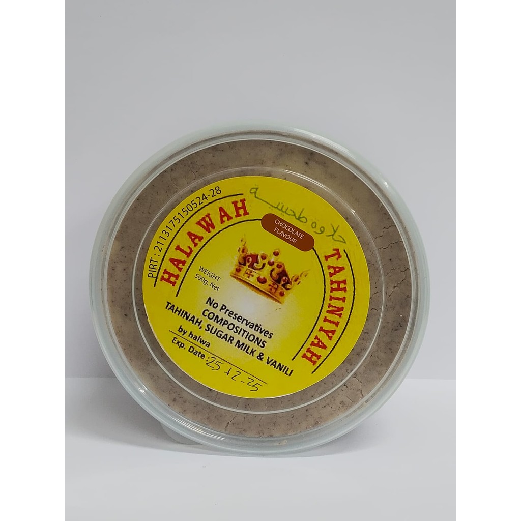 

HALAWA TAHINIYAH HALWA COKLAT 500 GR