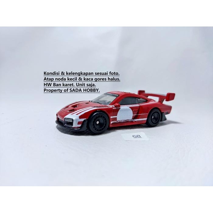 Hotwheels Hot Wheels Premium Boulevard Box T Porsche 935 Loose