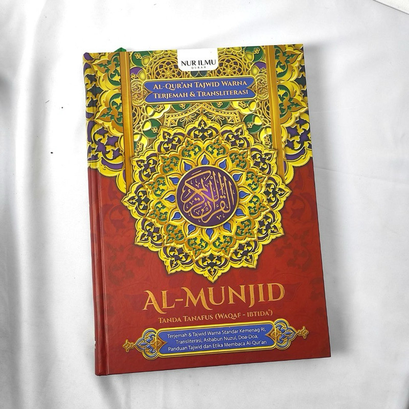 Al Quran Jumbo Terjemah Tajwid Berwarna Tulisan Khat Besar Al Munjid Ukuran Jumbo Cocok Untuk Lansia