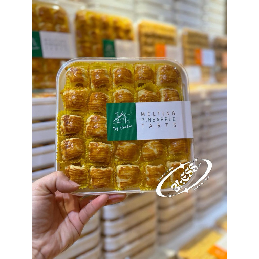 

Top COokies malaysia MELTING )pineaplle isi 420 gr..almond 330 gr