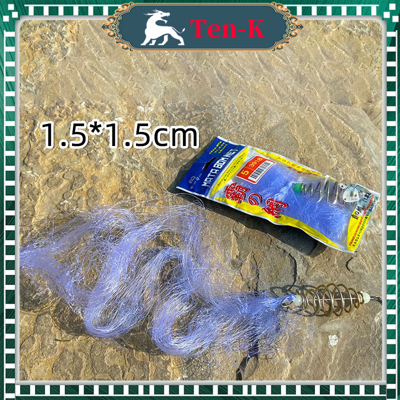 Bom Net / Fishing Net / Jala Ikan / Jaring Pancing Ikan