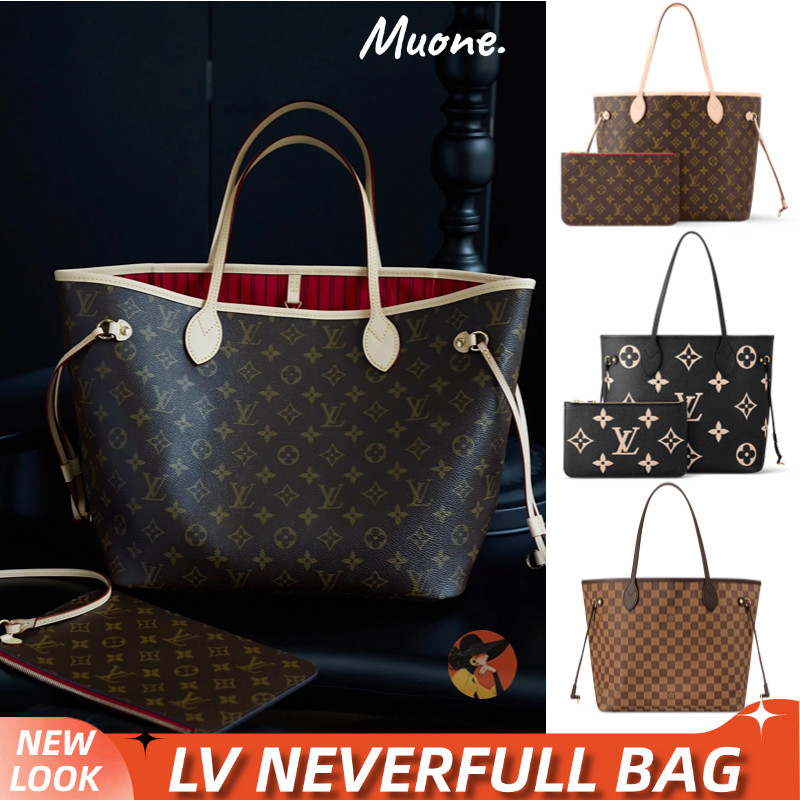 Louis Vuitton LV Neverfull Wanita / tas bahu
