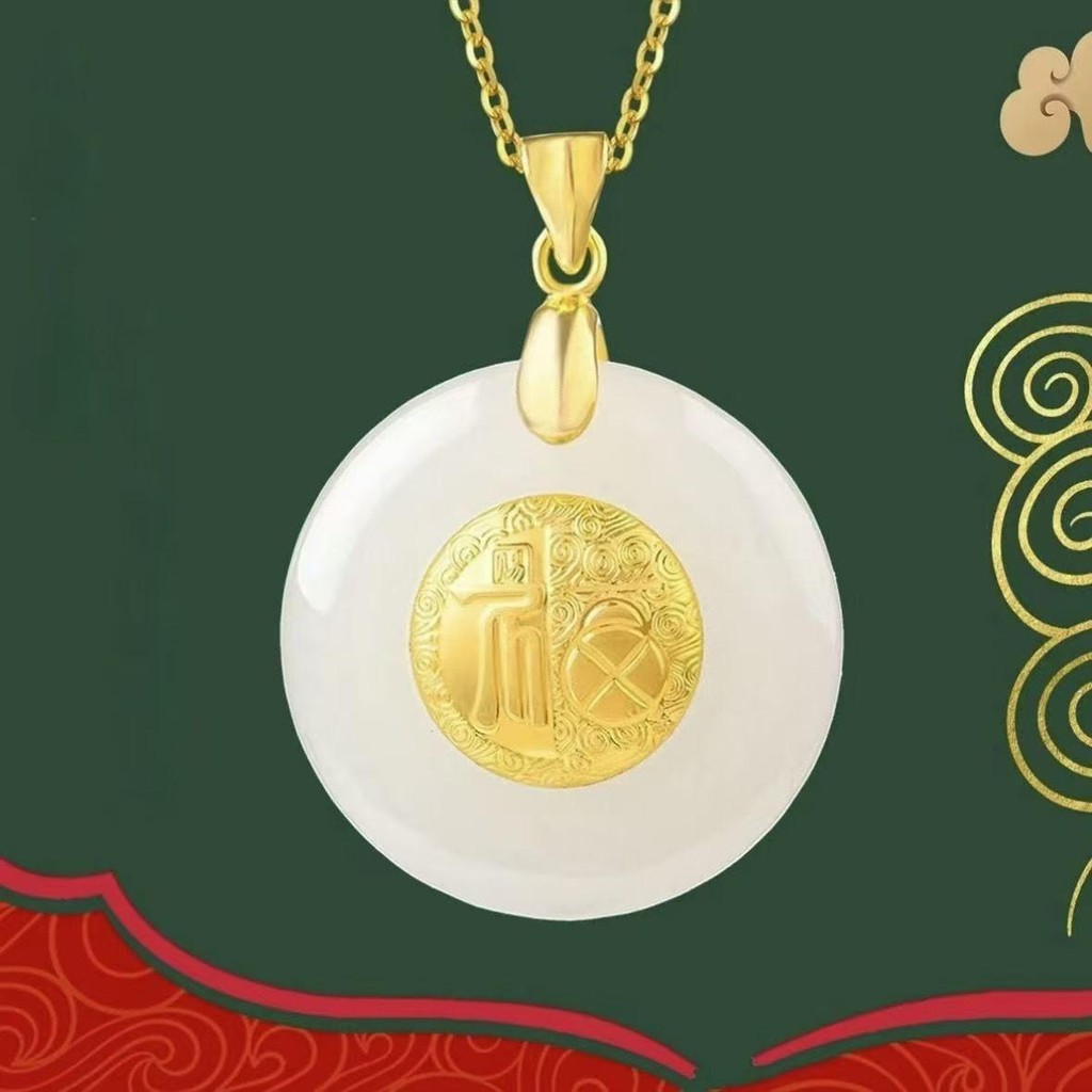 Kalung Emas Liontin Giok Putih dengan Ornamen Emas Mewah