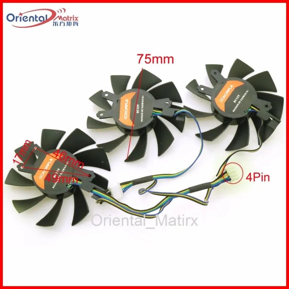 Free Shipping 3pcs/Lot 12V VGA Fan For iGame GTX1060 GTX1070 VuLcan U Graphics Card Cooling Fan 4Wir