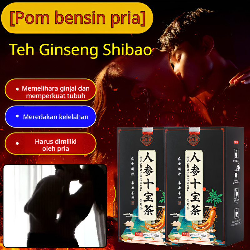【Vitalitas Pria】Teh Celup Pria 10 Herbal Ginseng Polygonatum Goji Berry Kesehatan Pria/Teh Herbal/En